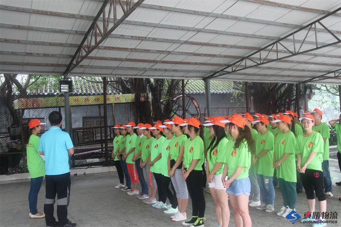 東勝精英戶外活動擴展培訓