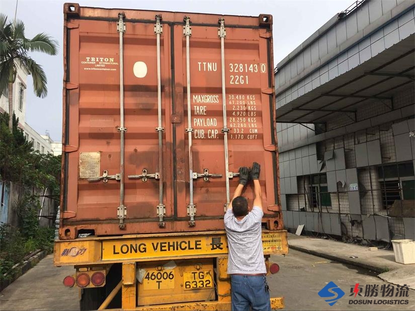 深圳到香港九龍送貨，深圳到香港物流運(yùn)輸；深圳工廠裝貨送香港九龍,中港物流,中港運(yùn)輸專線,中港車運(yùn)輸,深圳到香港物流,深圳香港進(jìn)出口,深圳東勝物流公司