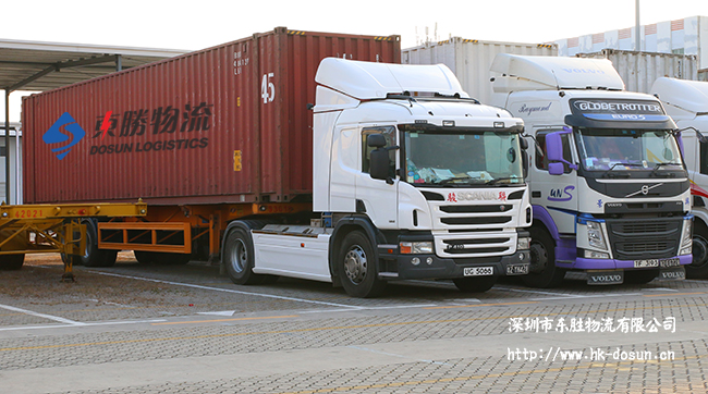 深圳到香港物流,香港深圳貨運運輸,深圳香港進出口,深港物流專線,中港物流,東勝物流集團-大件物流到香港