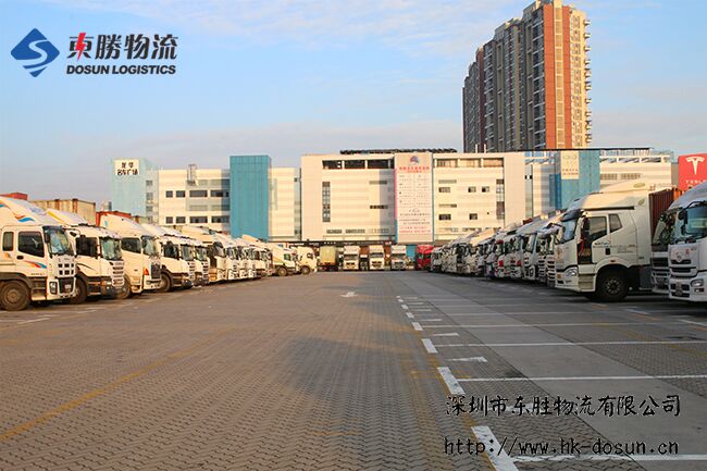 深圳到香港物流,香港深圳貨運(yùn)運(yùn)輸,深圳香港進(jìn)出口,深港物流專線,中港物流,東勝物流集團(tuán)-深圳市東勝物流有限公司