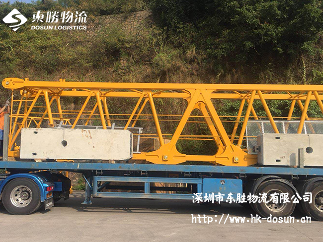 三地三檢----港珠澳大橋開創新的通關模式，