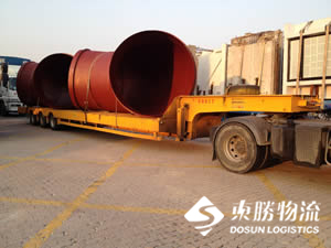 運輸發現禁寄物品怎么處理？_東勝物流有限公司，中港物流,中港專線,中港拖車運輸,深圳到香港物流-深圳東勝物流公司,專注中港物流14年