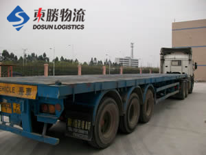 運輸發現禁寄物品怎么處理？_東勝物流有限公司，中港物流,中港專線,中港拖車運輸,深圳到香港物流-深圳東勝物流公司,專注中港物流14年