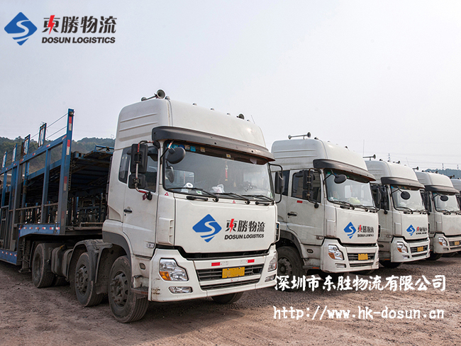 物流大資訊：阿里巴巴要進(jìn)軍物流行業(yè)啦！中港物流,中港專線,中港拖車運輸,深圳到香港物流-深圳東勝物流公司,專注中港物流14年