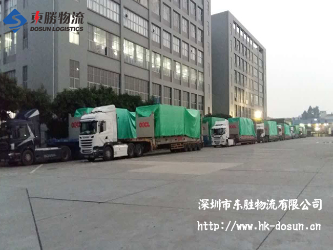 深圳到香港物流專線運輸哪家好？首選東勝物流！中港物流,中港專線,中港拖車運輸,深圳到香港物流-深圳東勝物流公司,專注中港物流14年