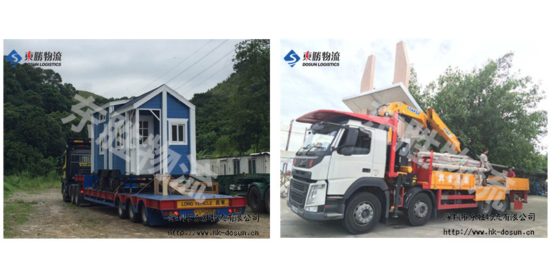 中港物流，散貨拼車以及中港噸車運輸?shù)囊恍﹩栴}--東勝物流;中港物流,中港專線,中港拖車運輸,深圳到香港物流-深圳東勝物流公司,專注中港物流14年