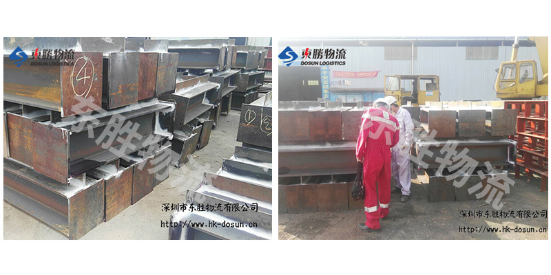 東勝物流講解：中港物流進出口之特殊物品檢疫；