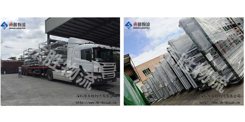 好消息--用地稅收的優(yōu)惠將大大促進行業(yè)的發(fā)展！中港物流,中港專線,中港拖車運輸,深圳到香港物流-深圳東勝物流公司,中港專線物流