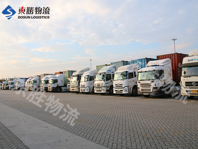 東勝物流講解:什么是代辦商檢 ?中港物流,中港專線,中港拖車運(yùn)輸,深圳到香港物流-深圳東勝物流公司,中港專線物流 東勝物流講解:什么是代辦商檢 ?中港物流,中港專線,中港拖車運(yùn)輸,深圳到香港物流-深圳東勝物流公司,中港專線物流