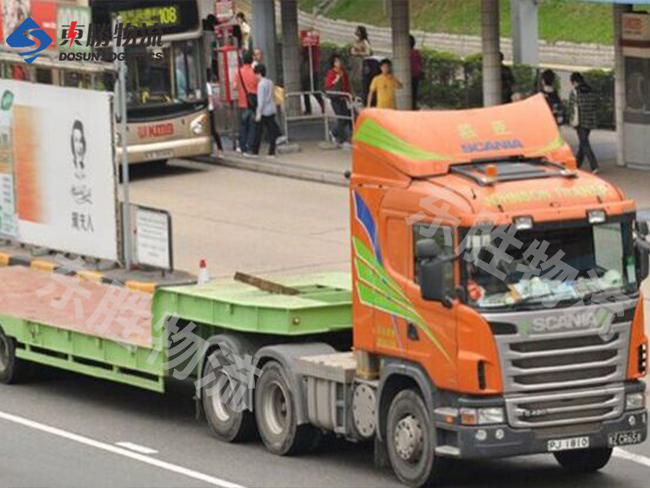 東勝物流講解:工程混凝土運輸外包的好處有哪些?中港物流,中港專線,中港拖車運輸,深圳到香港物流-深圳東勝物流公司,中港專線物流 東勝物流講解:工程混凝土運輸外包的好處有哪些?中港物流,中港專線,中港拖車運輸,深圳到香港物流-深圳東勝物流公司,中港專線物流