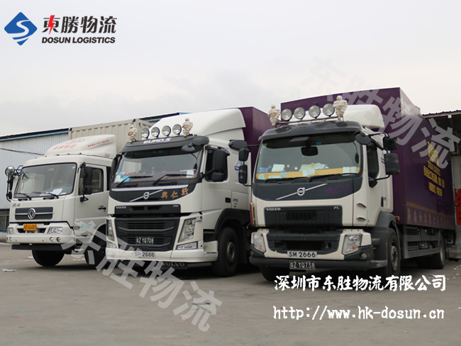 中港物流專線服務(wù)，速度任君選擇！中港物流,中港專線,中港拖車運輸,深圳到香港物流-深圳東勝物流公司,中港專線物流