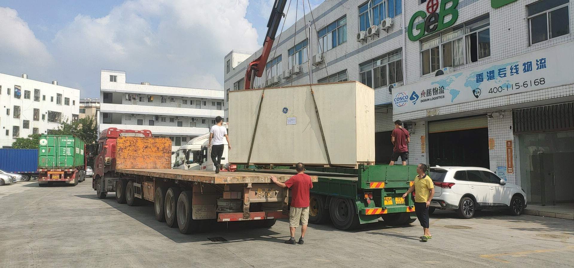 深圳東勝物流倉庫 深圳東勝物流倉庫