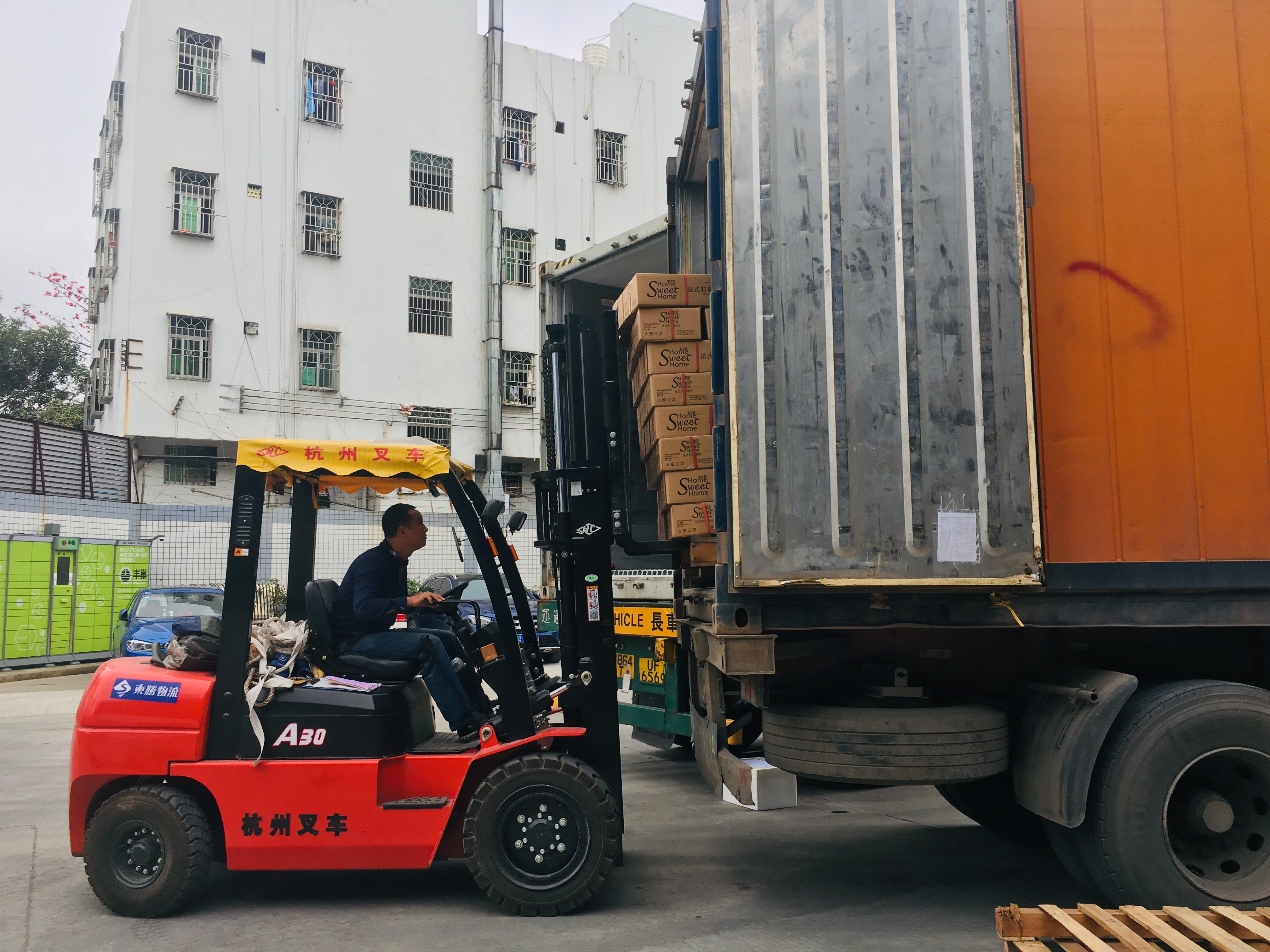 凍肉深圳運輸到香港，到香港物流專線