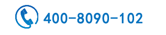 東勝物流免費(fèi)熱線
