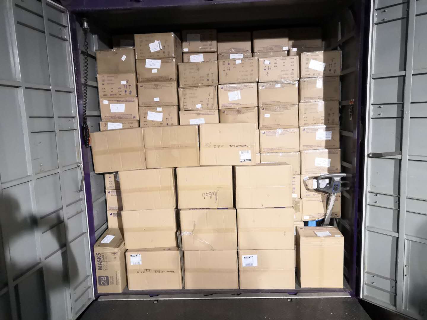 供應口罩出口報關代理