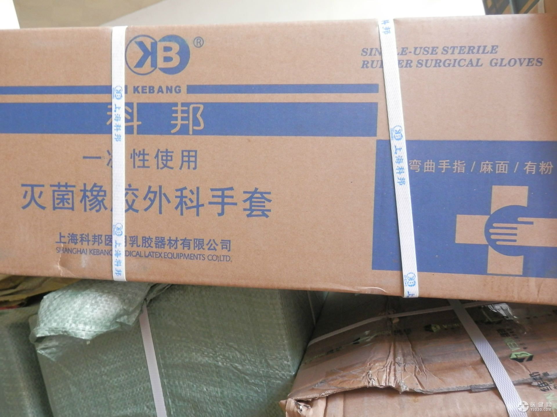 外科手套，醫(yī)用手套進口清關(guān)指南