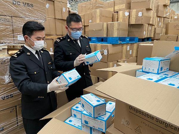 防疫物資出口運(yùn)輸查驗(yàn)現(xiàn)場圖