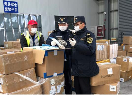 醫用口罩和非醫用口罩出口如何快速通關相關問題答疑