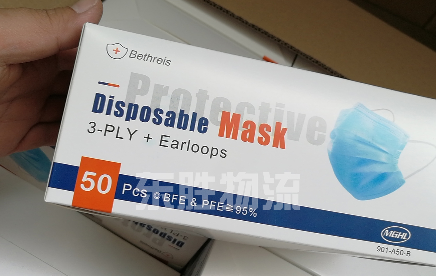 一次性防護口罩出口香港，防護用品出口香港物流運輸驗貨圖