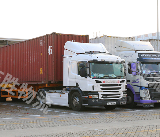 廣州到香港物流專線常見問題解答，深圳東勝物流中港拖車運(yùn)輸圖
