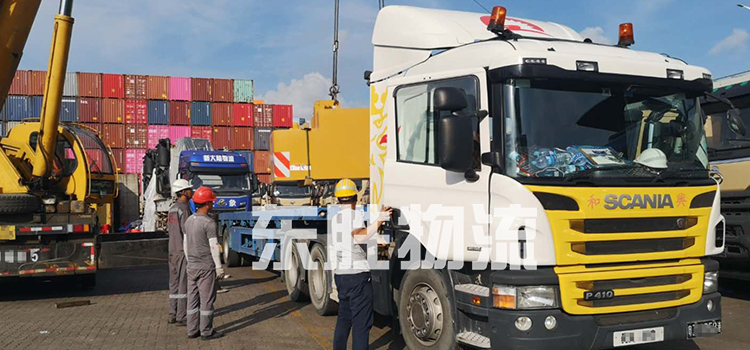 中港物流進出口運輸專線-深圳東勝物流運輸案例圖