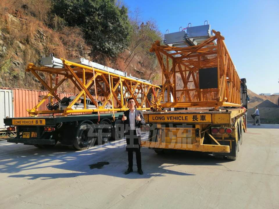 宣城到澳門物流專線運輸,宣城到澳門貨運物流哪家便宜,宣城到澳門的物流公司