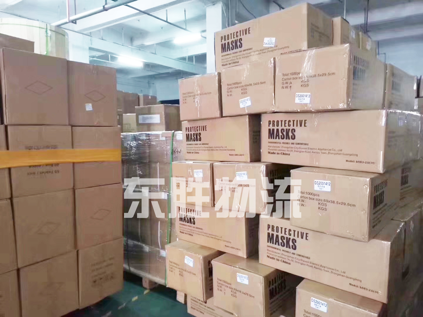 口罩深圳出口香港，清關(guān)代理；