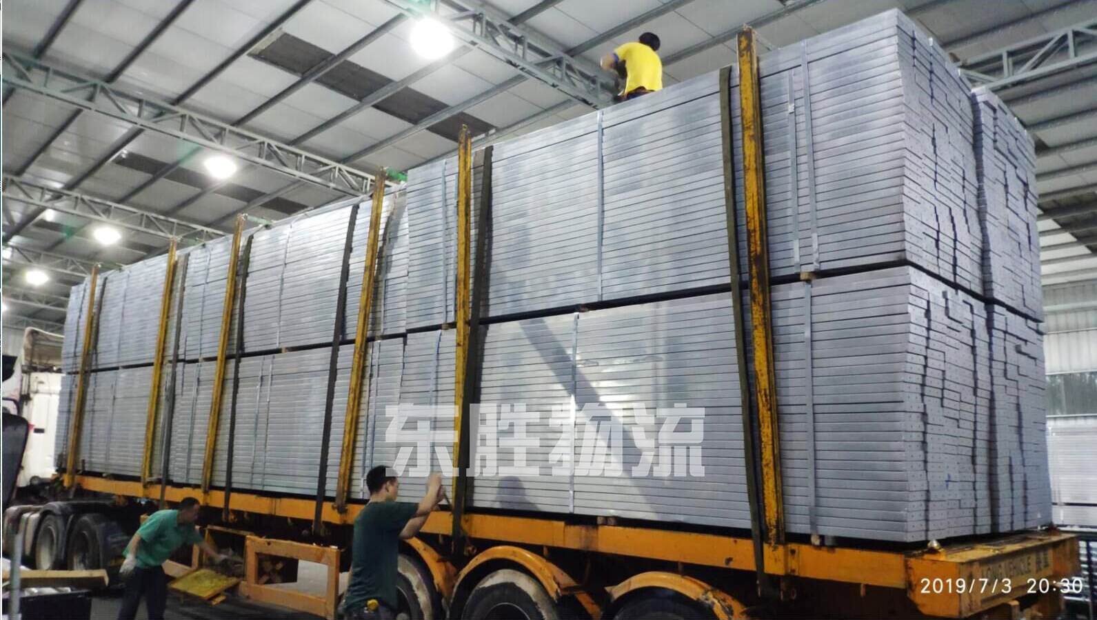 潮州發貨到香港，潮州到香港專線公司，潮州托運到香港--東勝物流案例