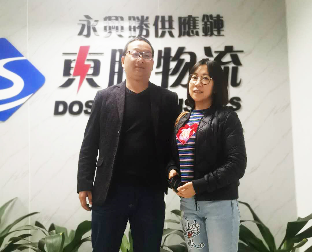 靠譜的中港物流公司，東勝物流服務部